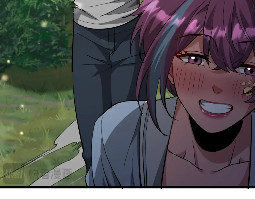 第215话 终结与继承 第97页