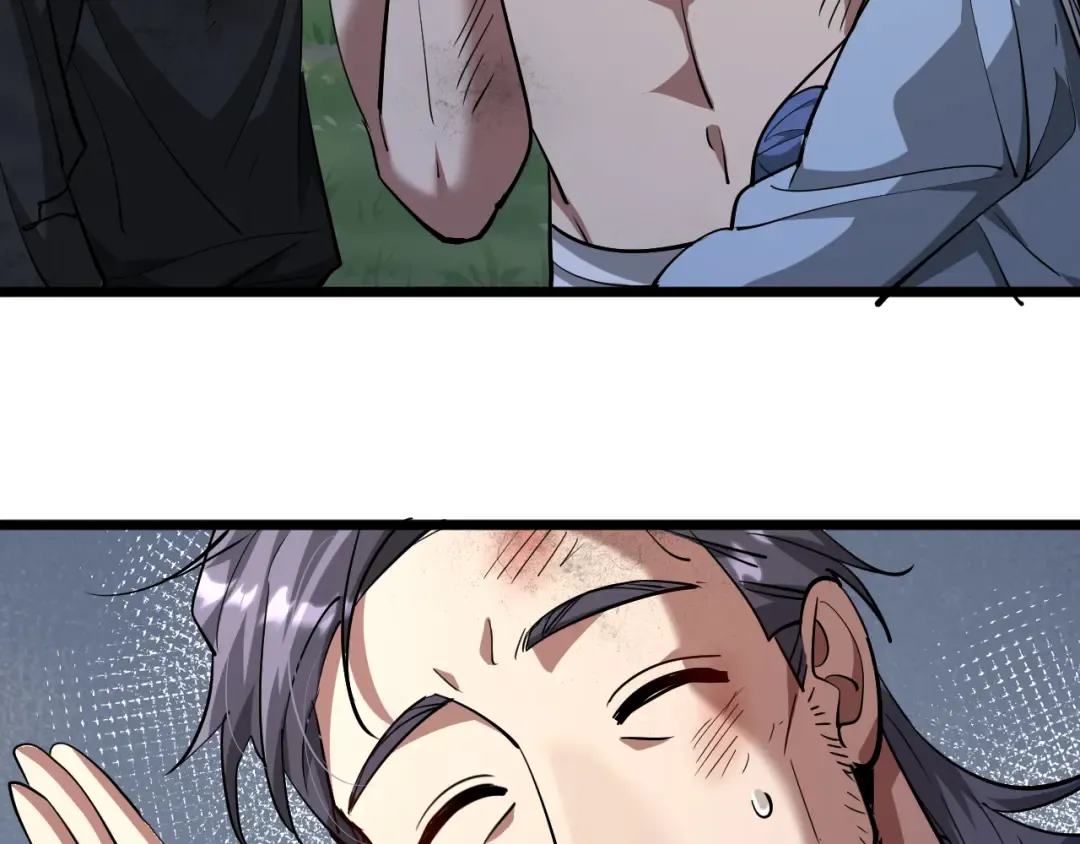 第215话 终结与继承 第102页