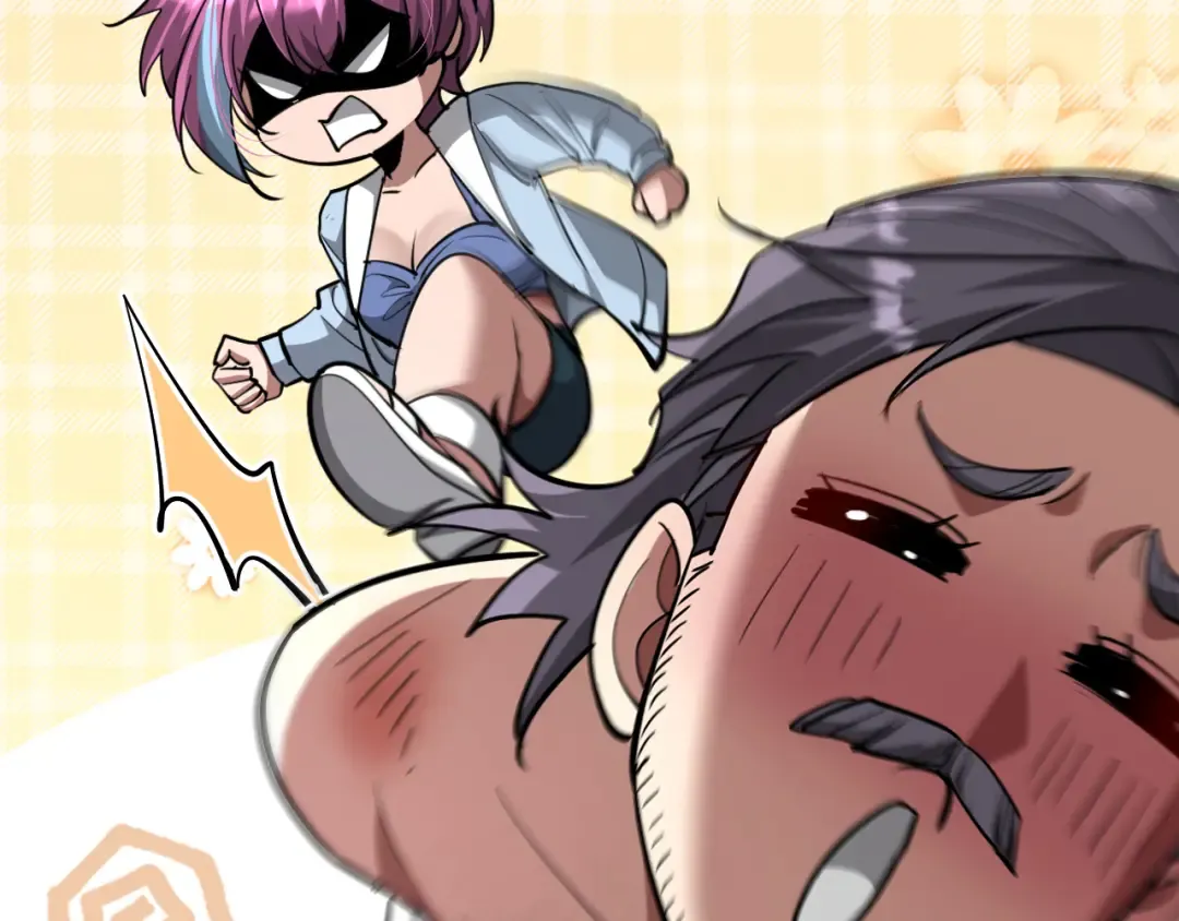 第215话 终结与继承 第105页