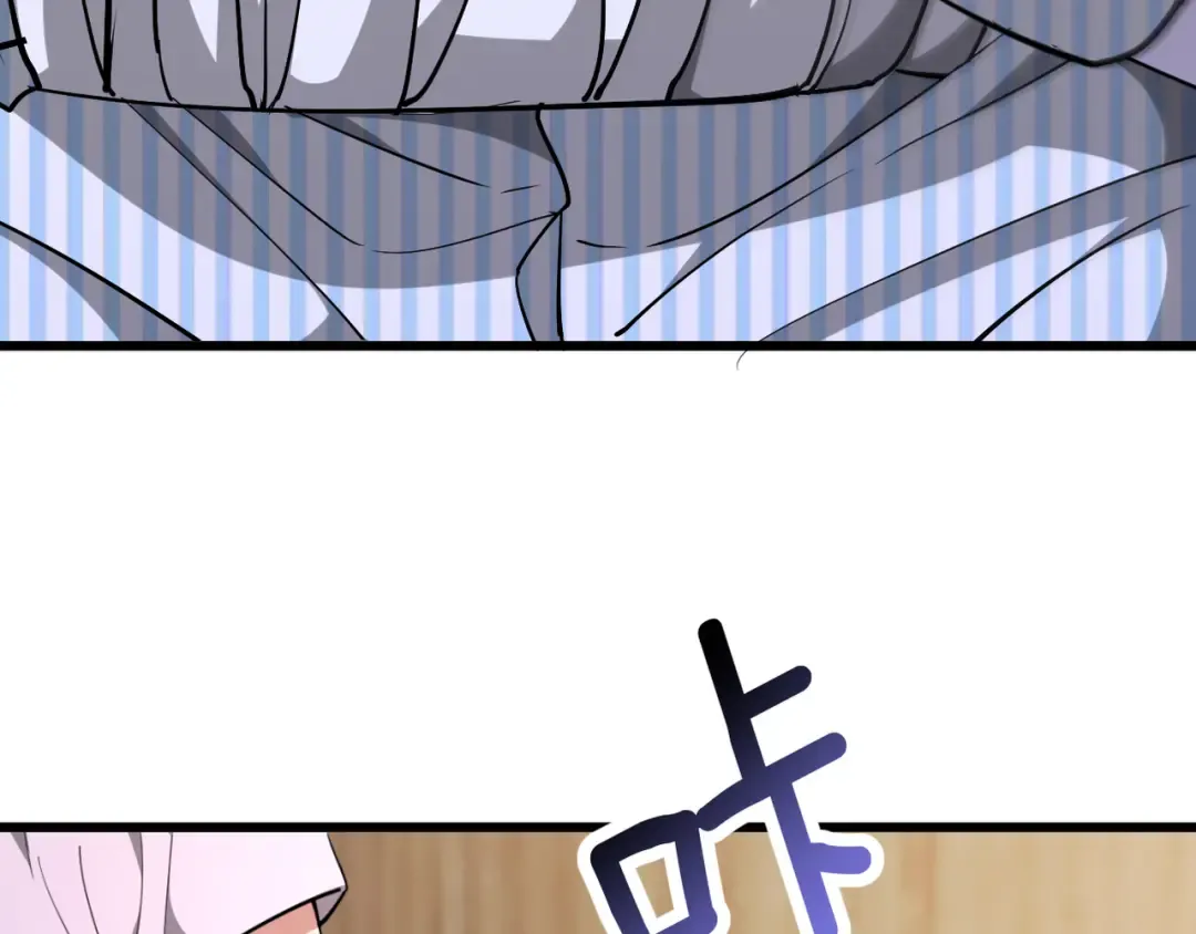 第216话 奥利佛之夜 第54页
