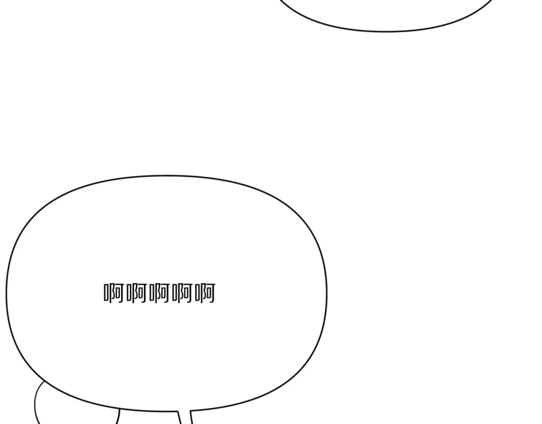 第216话 奥利佛之夜 第70页