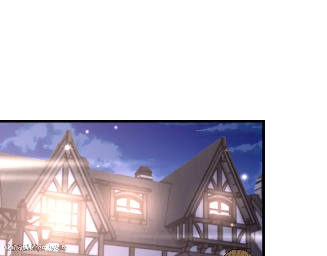 第216话 奥利佛之夜 第96页