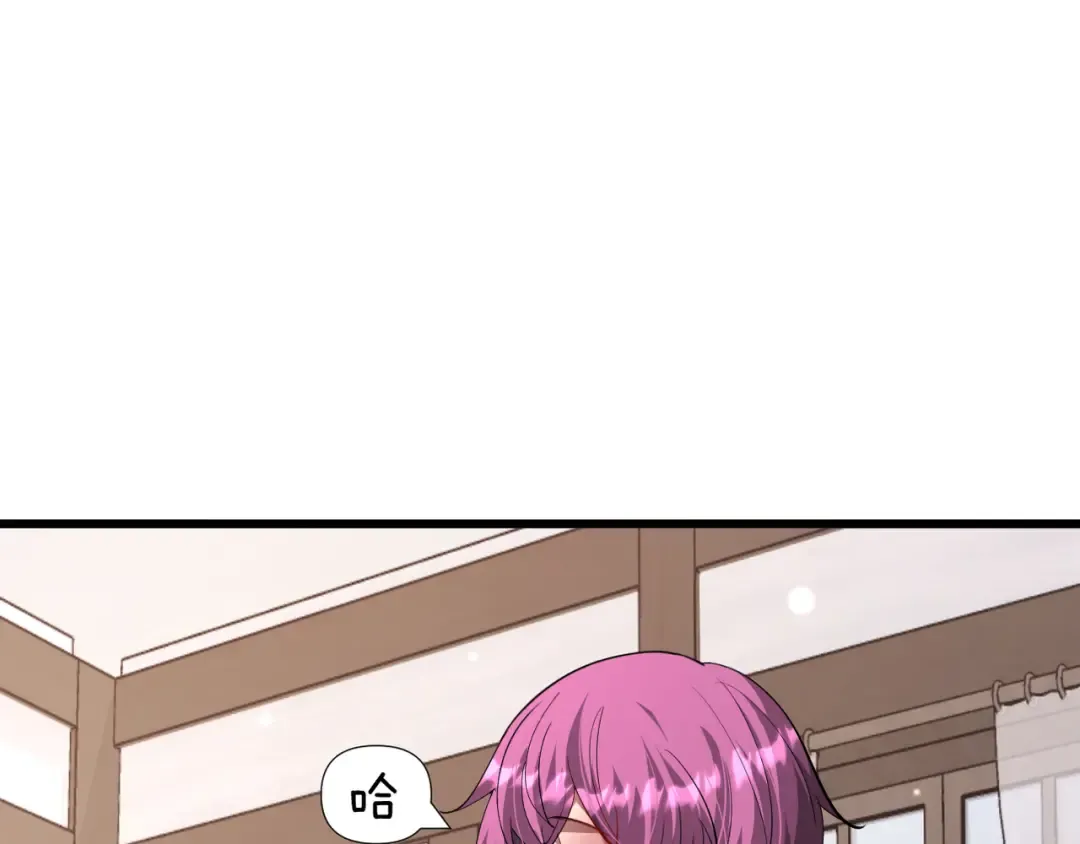 第216话 奥利佛之夜 第100页