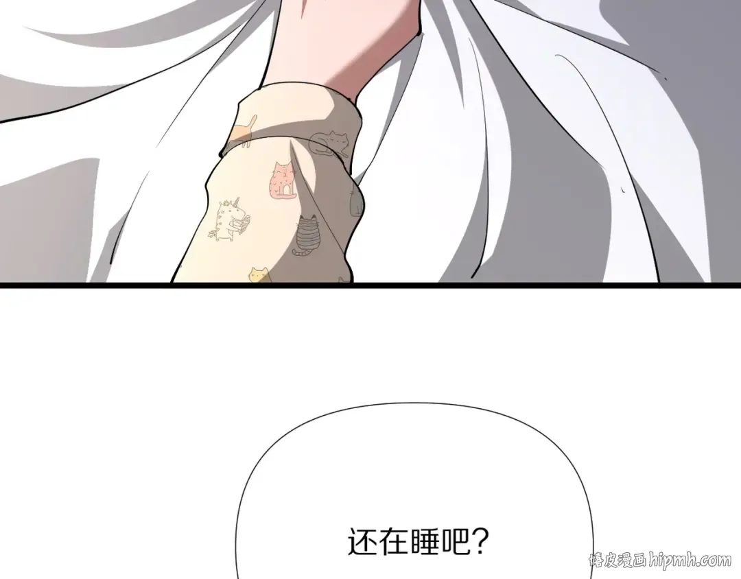 第216话 奥利佛之夜 第104页
