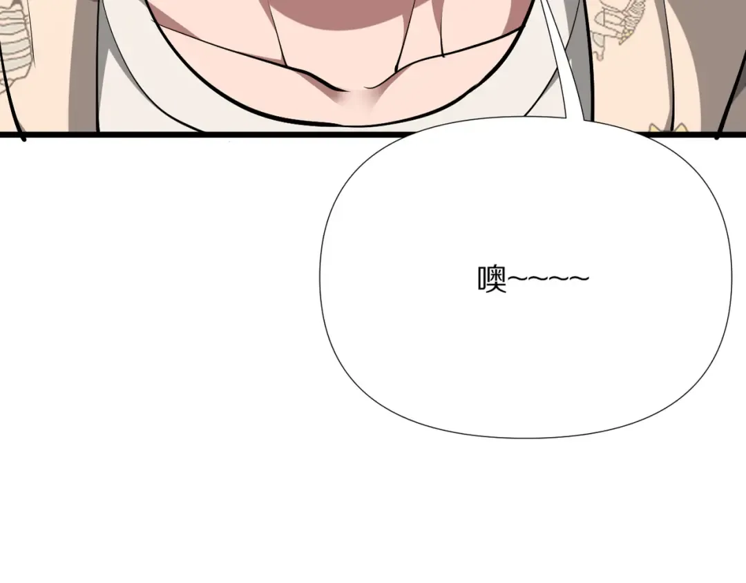 第216话 奥利佛之夜 第110页