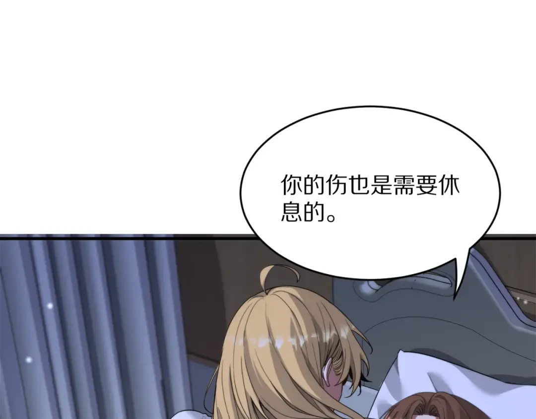 第216话 奥利佛之夜 第119页