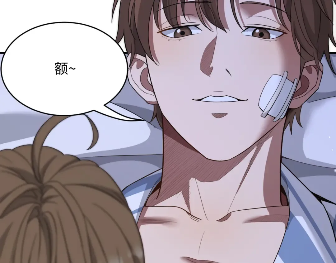 第216话 奥利佛之夜 第126页