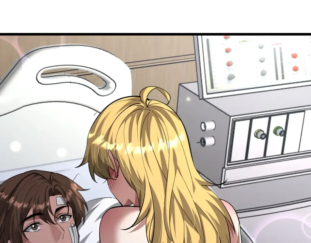 第217话 堂妹助阵 第2页