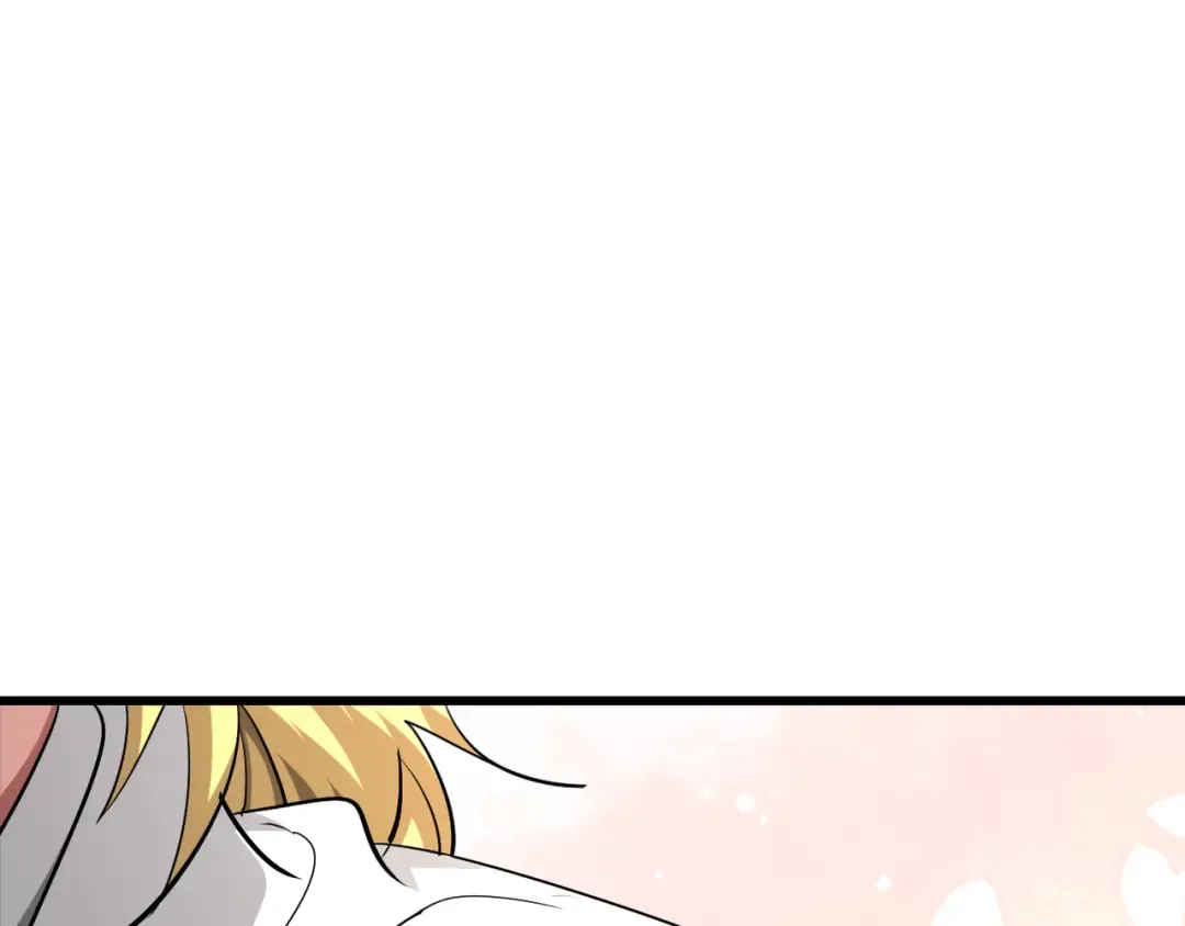 第217话 堂妹助阵 第7页