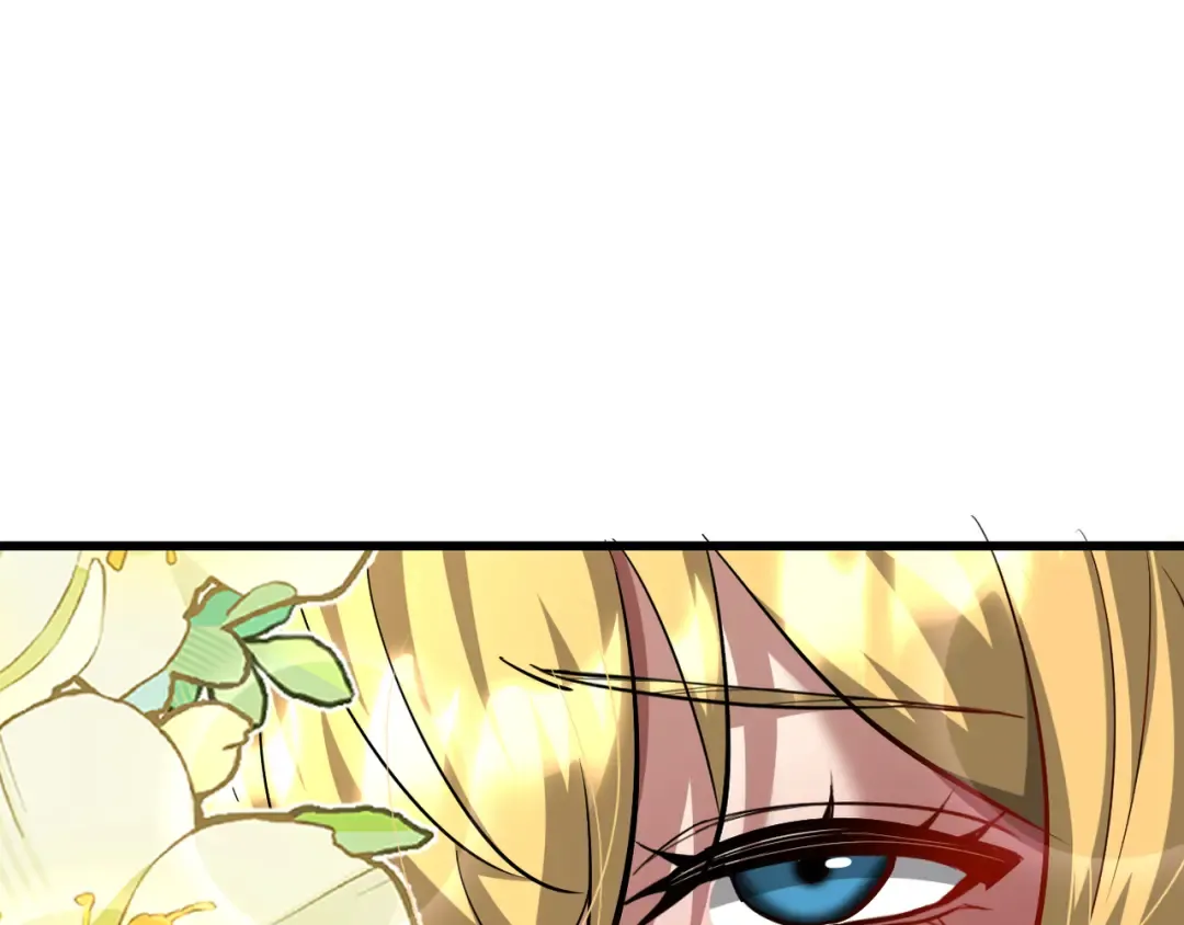 第217话 堂妹助阵 第15页