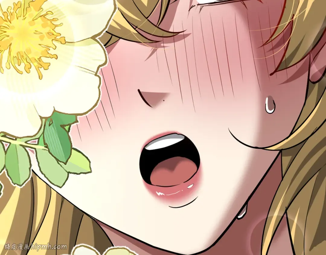 第217话 堂妹助阵 第16页