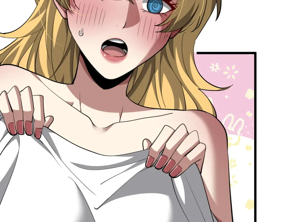 第217话 堂妹助阵 第36页