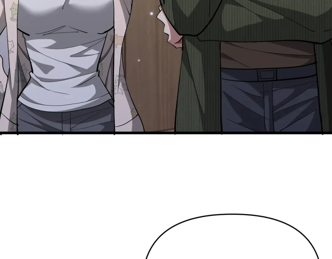 第217话 堂妹助阵 第39页