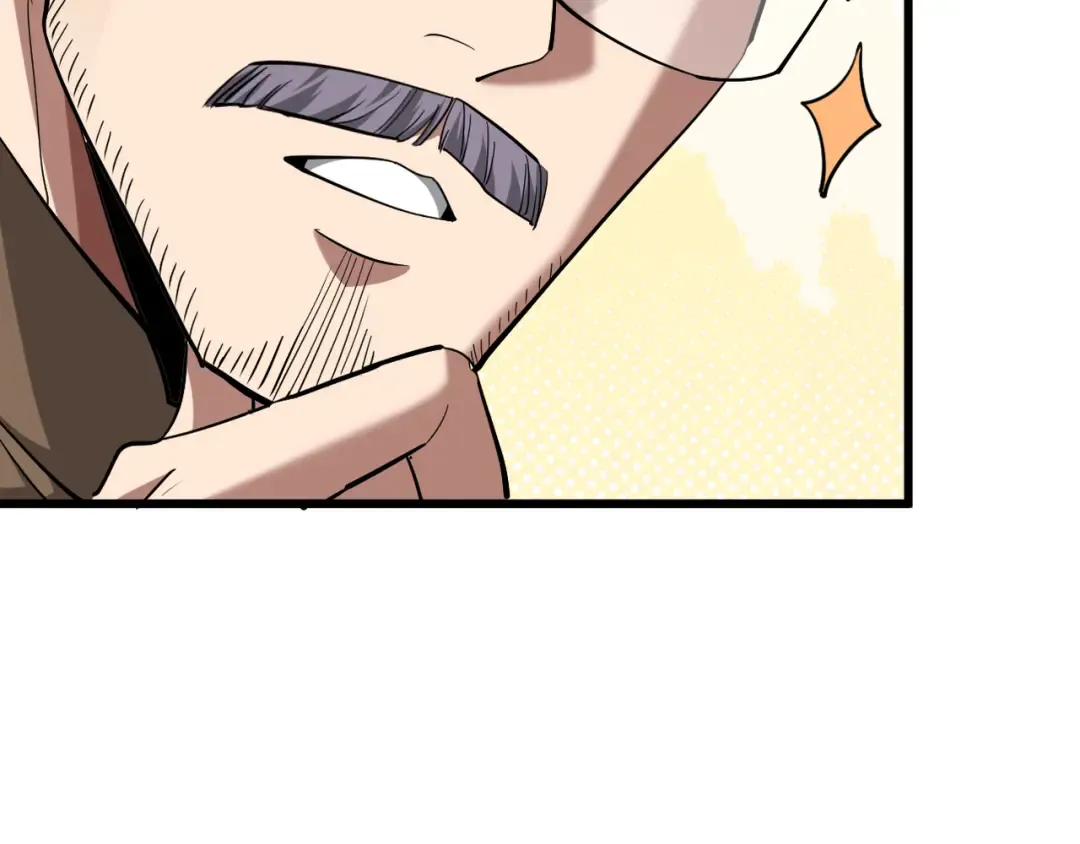 第217话 堂妹助阵 第41页