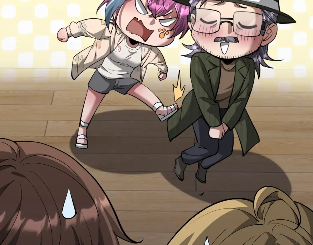 第217话 堂妹助阵 第43页