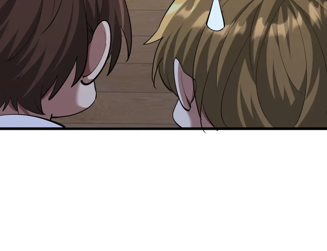 第217话 堂妹助阵 第44页