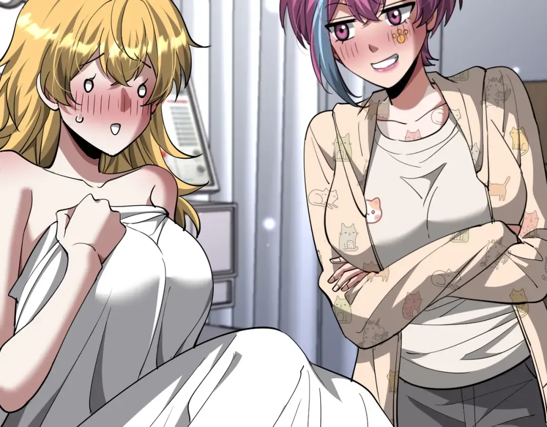 第217话 堂妹助阵 第46页