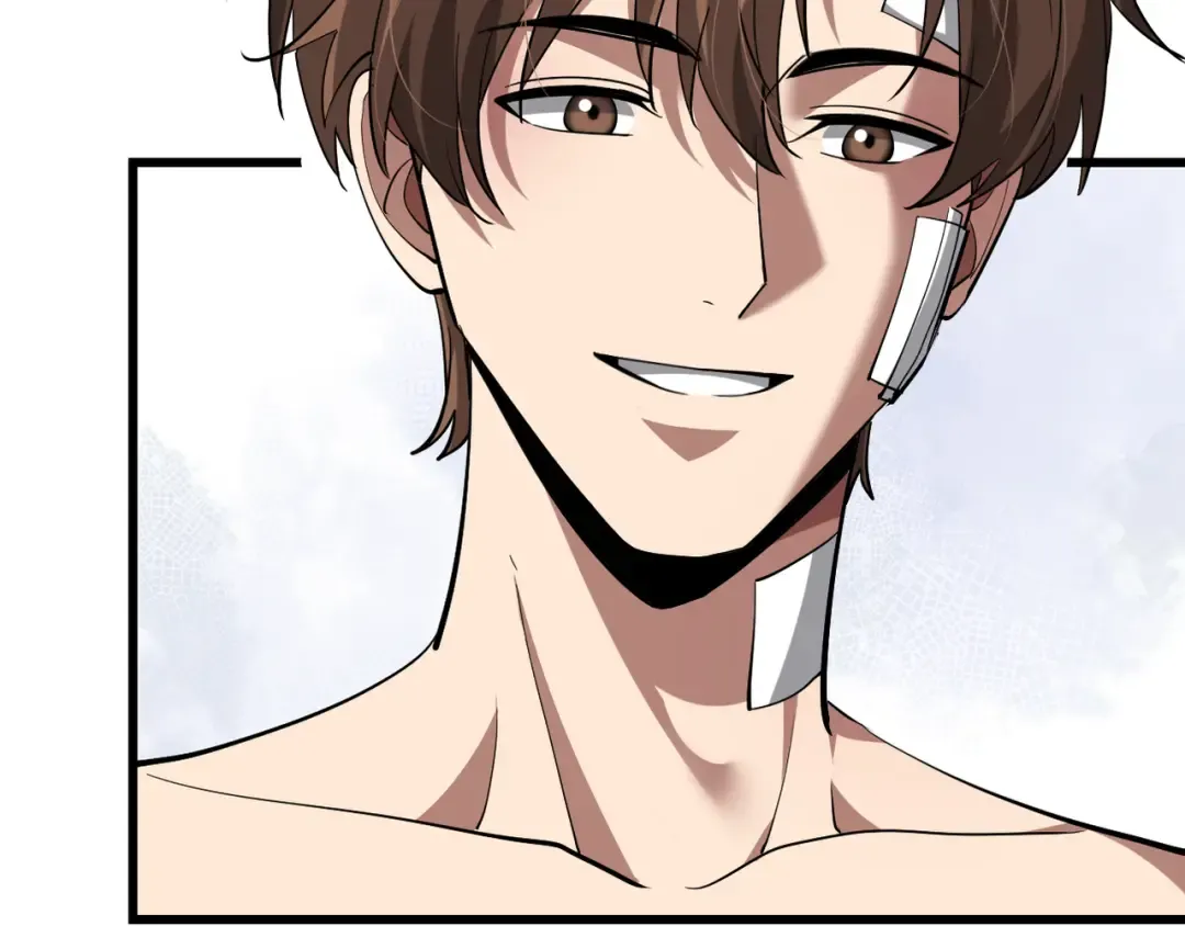 第217话 堂妹助阵 第49页