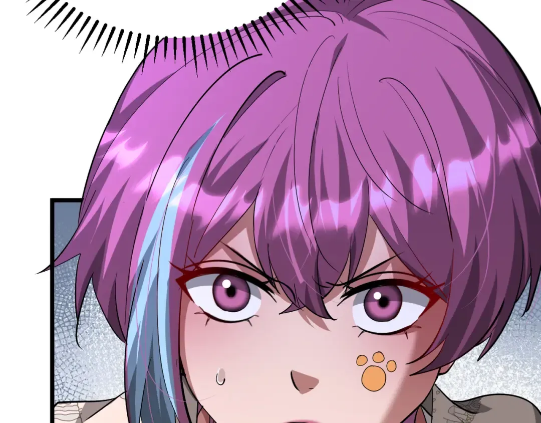 第217话 堂妹助阵 第60页