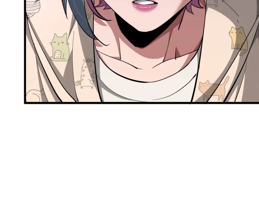 第217话 堂妹助阵 第61页