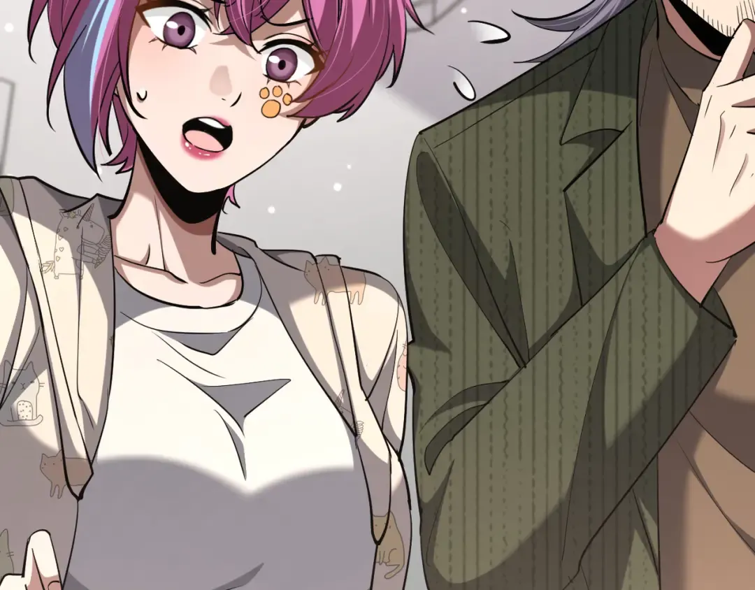 第217话 堂妹助阵 第90页