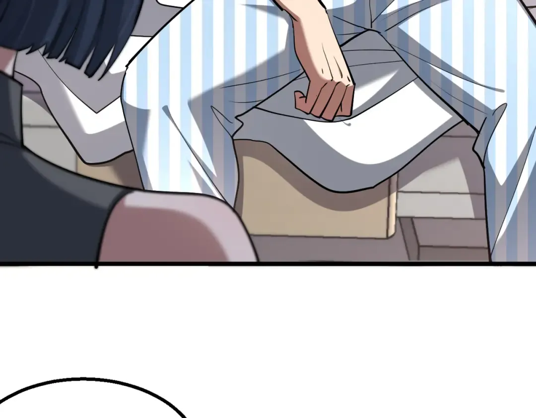 第217话 堂妹助阵 第94页