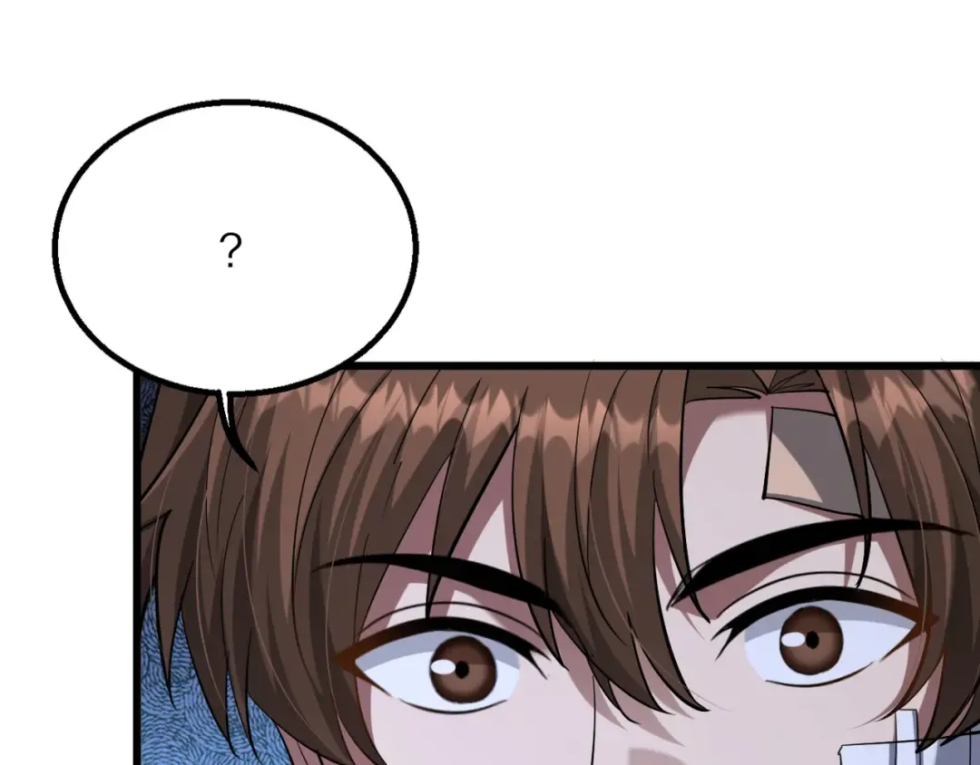 第217话 堂妹助阵 第102页