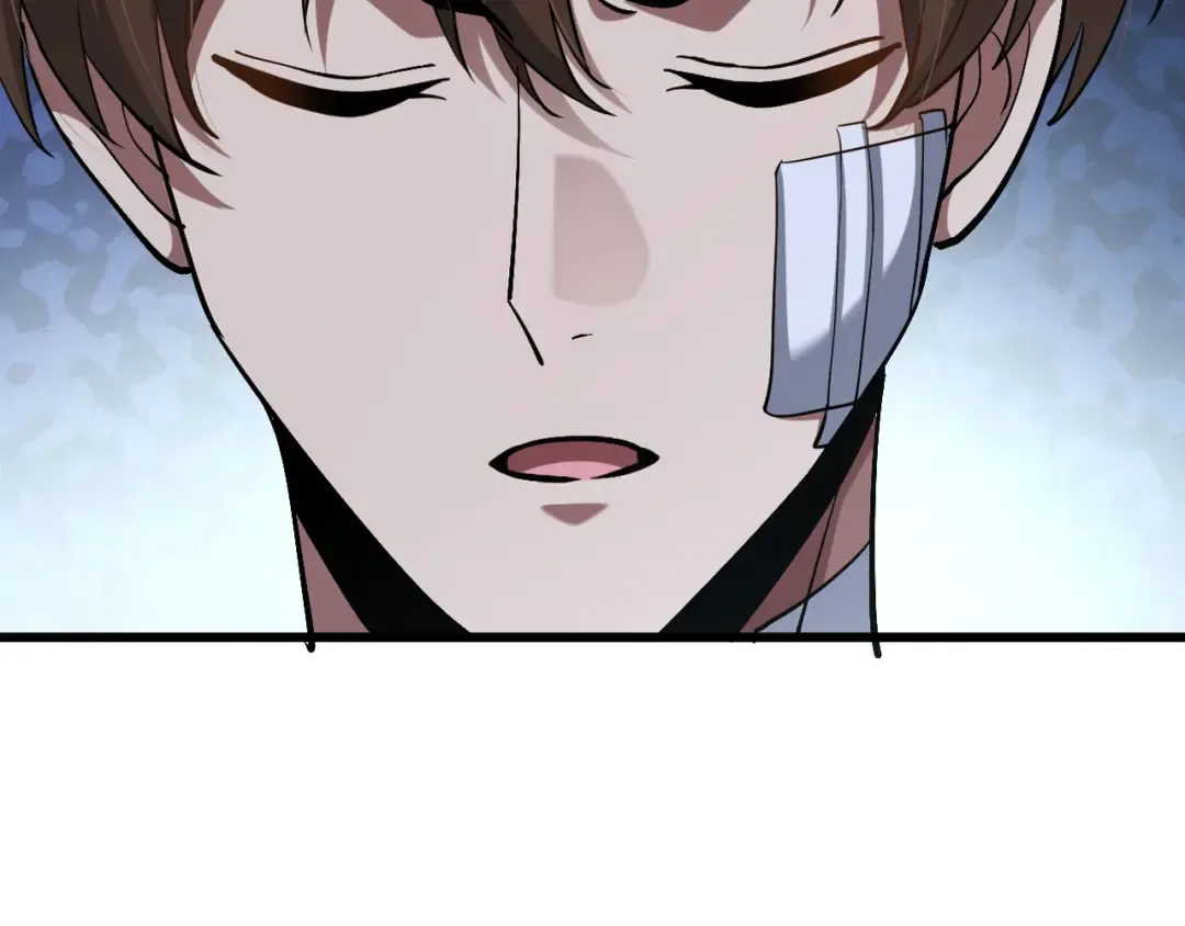第217话 堂妹助阵 第113页