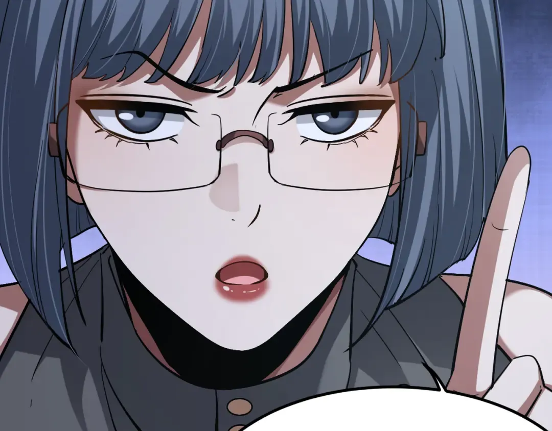 第217话 堂妹助阵 第115页