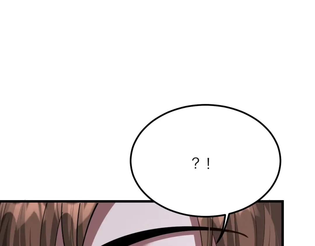 第217话 堂妹助阵 第130页