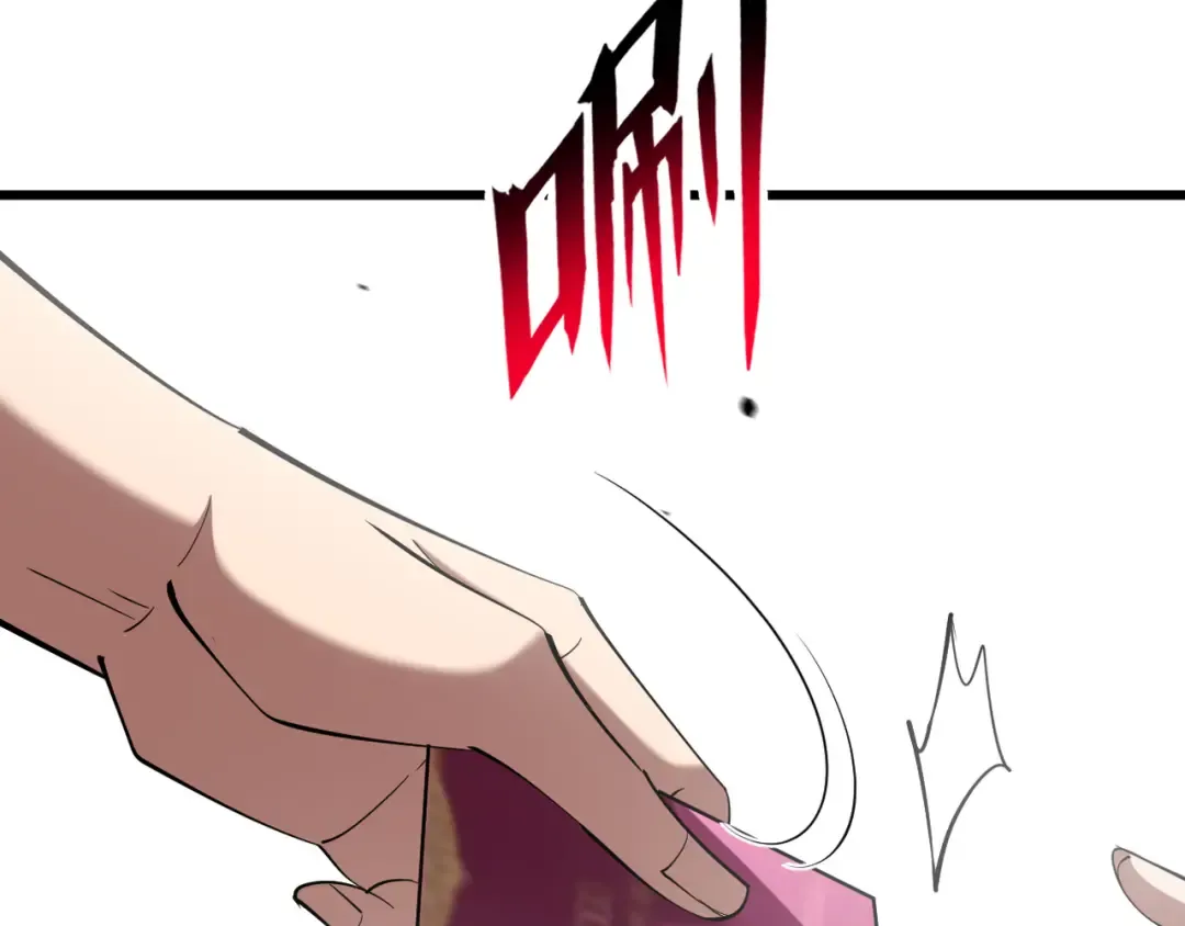 第217话 堂妹助阵 第149页