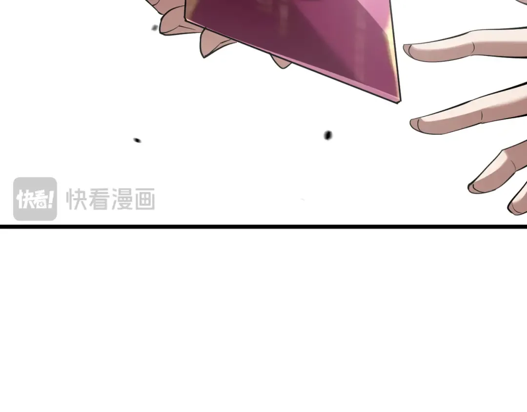 第217话 堂妹助阵 第150页