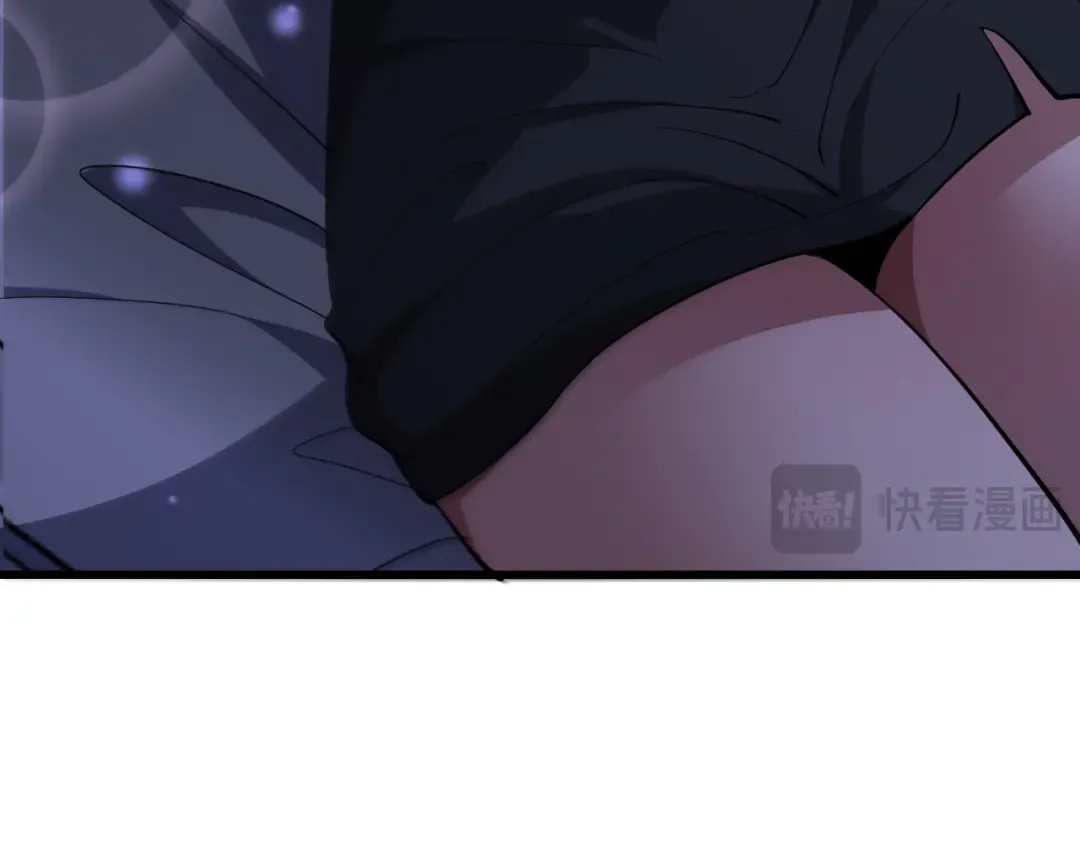 第218话 游戏规则 第51页