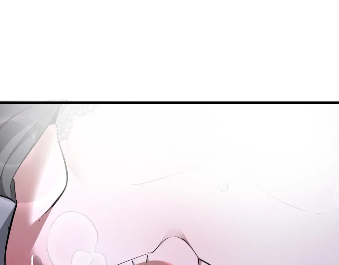 第218话 游戏规则 第61页