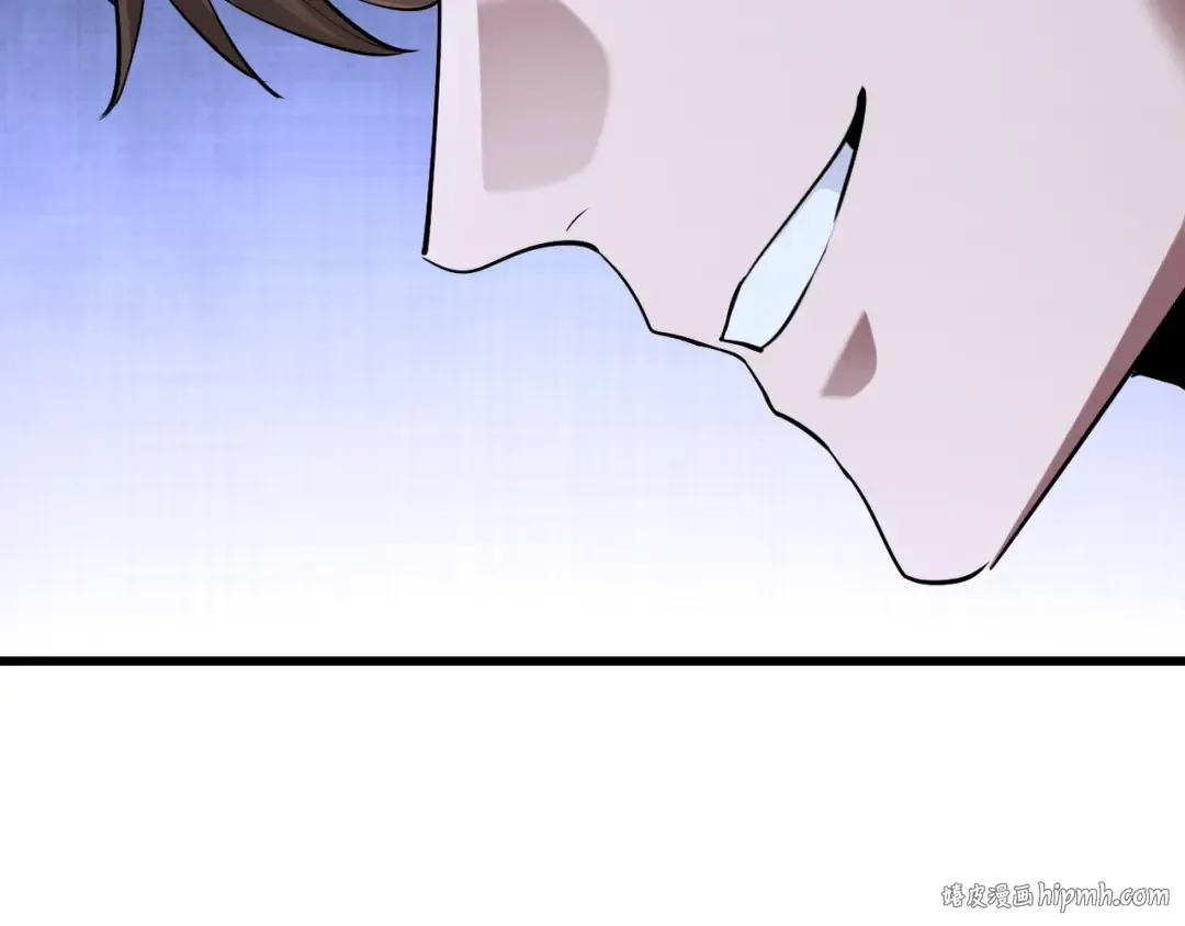 第218话 游戏规则 第72页