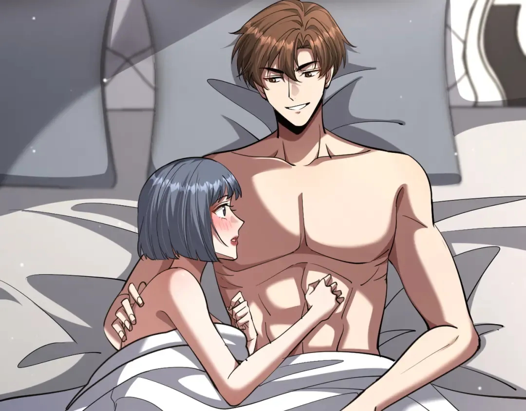 第219话 我想通宵 第4页