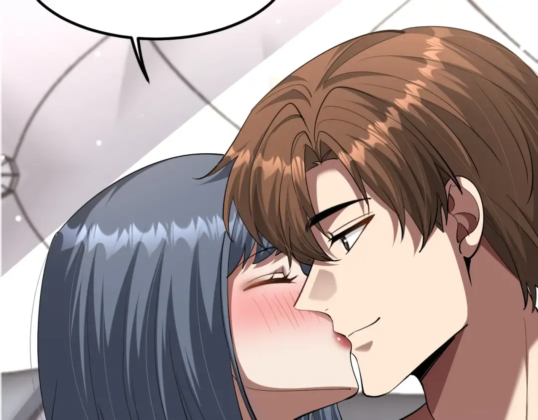 第219话 我想通宵 第7页