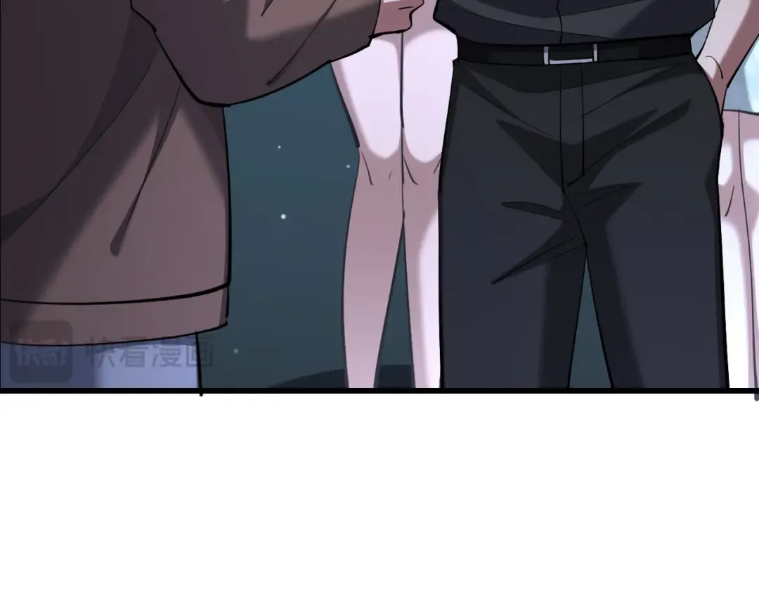 第219话 我想通宵 第26页