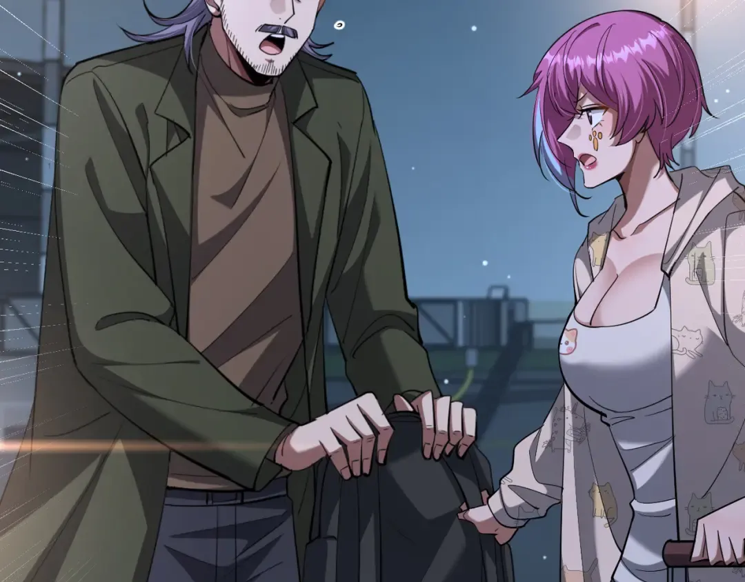 第219话 我想通宵 第31页
