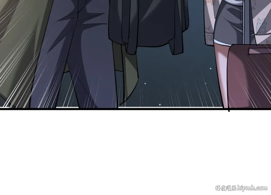 第219话 我想通宵 第32页