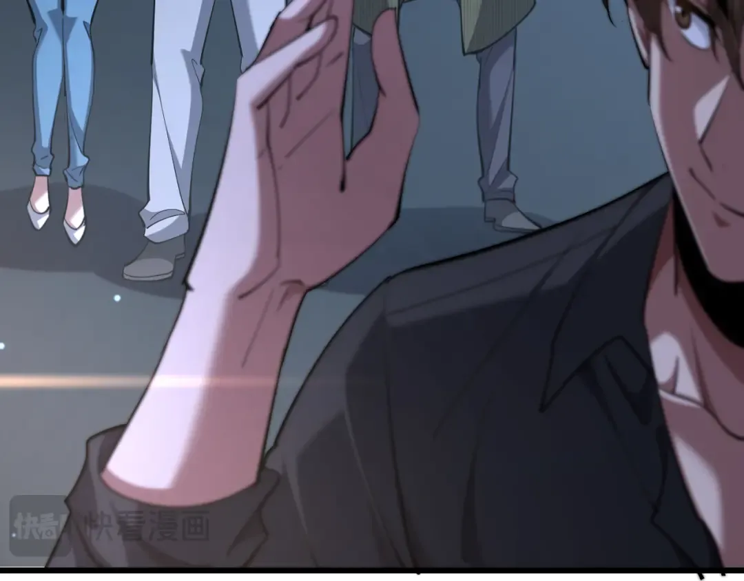 第219话 我想通宵 第47页