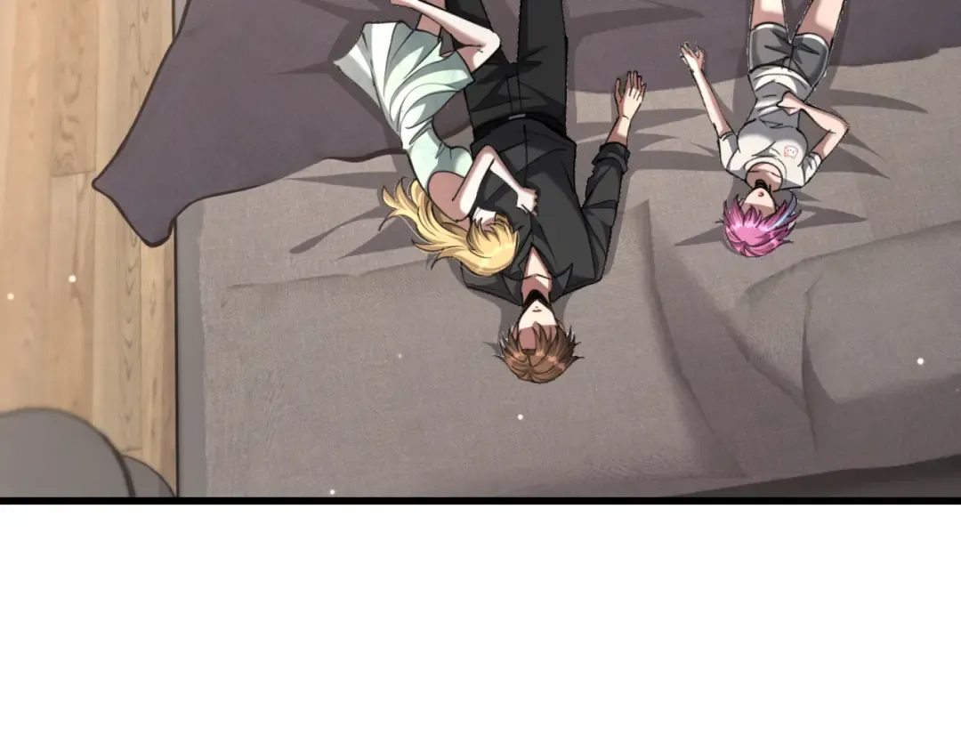 第219话 我想通宵 第58页