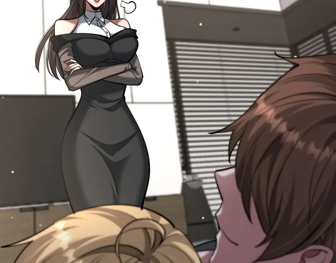 第219话 我想通宵 第66页