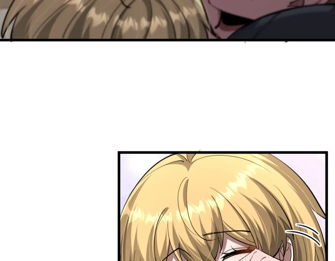 第219话 我想通宵 第67页