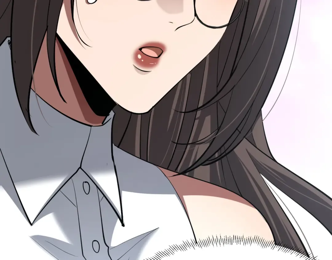 第219话 我想通宵 第74页