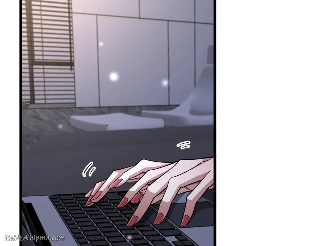 第219话 我想通宵 第88页