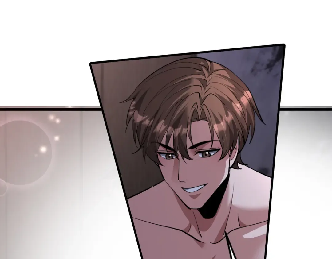 第219话 我想通宵 第95页