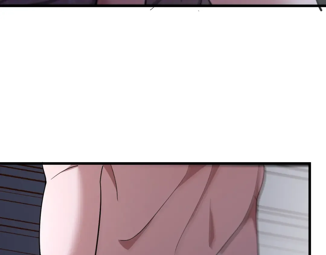 第219话 我想通宵 第98页