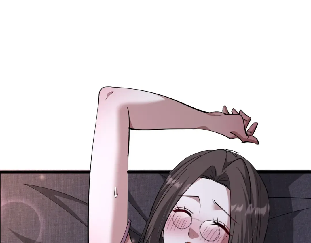 第219话 我想通宵 第109页