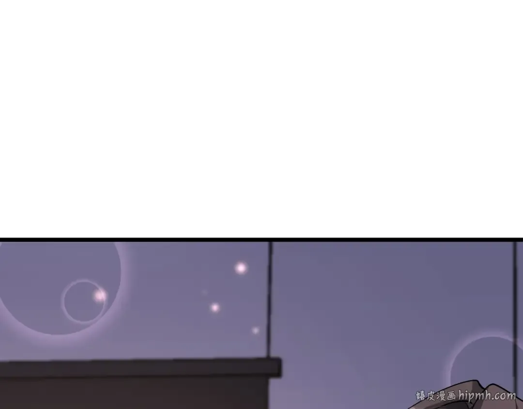 第219话 我想通宵 第112页